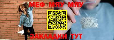 индика Заволжье