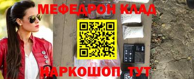 индика Заволжье