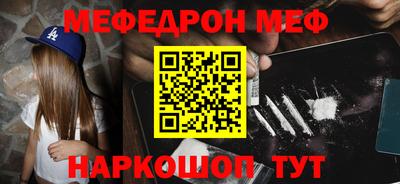 твердый Заводоуковск