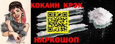 твердый Заводоуковск