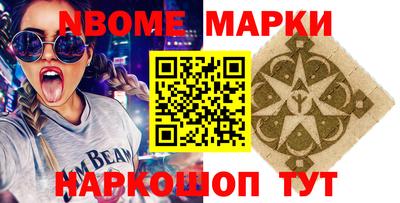 твердый Заводоуковск