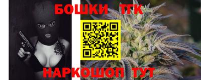твердый Заводоуковск