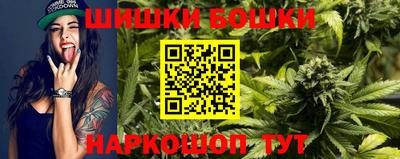 твердый Заводоуковск