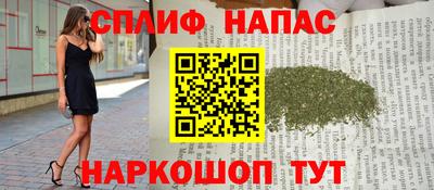 твердый Заводоуковск