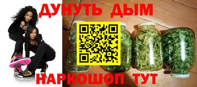 твердый Заводоуковск