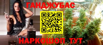 твердый Заводоуковск