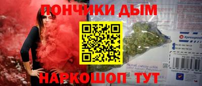 индика Заволжье