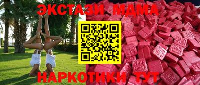индика Заволжье