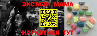 индика Заволжье