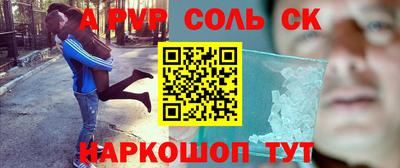 индика Заволжье