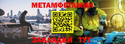 индика Заволжье