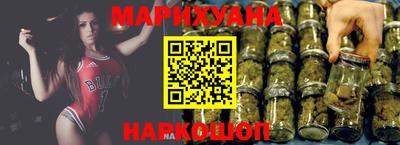 твердый Заводоуковск