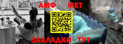 твердый Заводоуковск