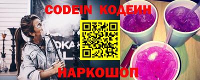 твердый Заводоуковск