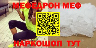 индика Заволжье