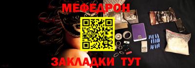 индика Заволжье