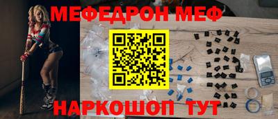 твердый Заводоуковск